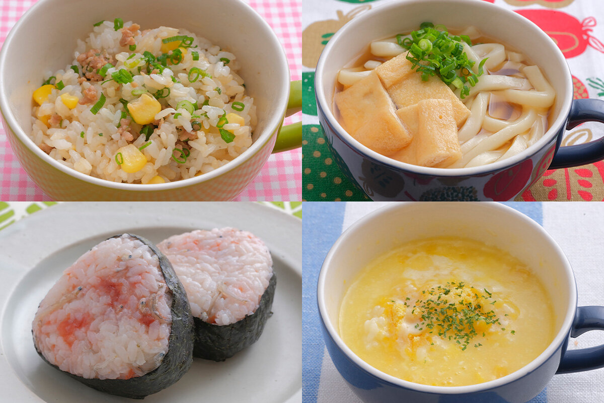 簡単人気！お助け時短お昼ごはん・レシピ特集 おうちレシピミツカングループ