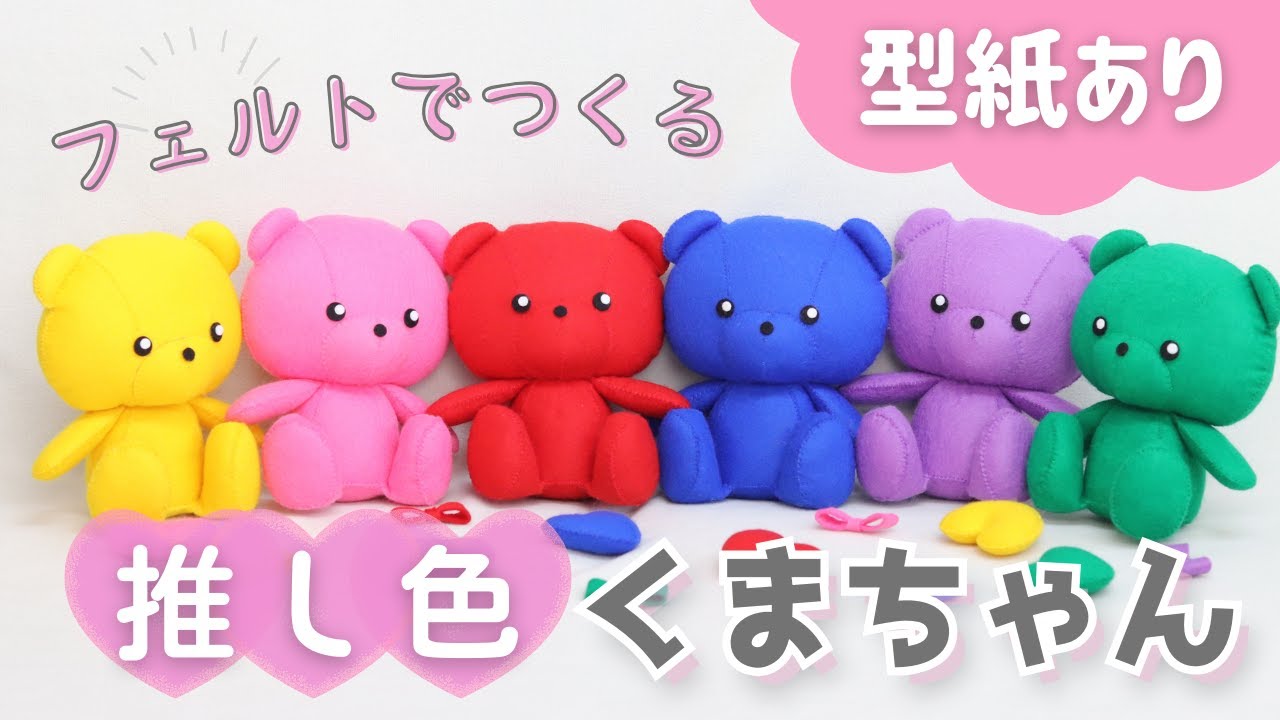 あま～い香り♡シナモンロール風スコーン