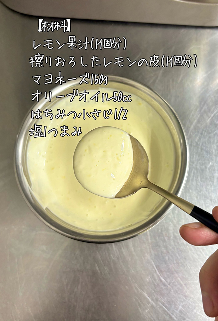 楽天市場 レモン 皮 すり おろし 器の通販