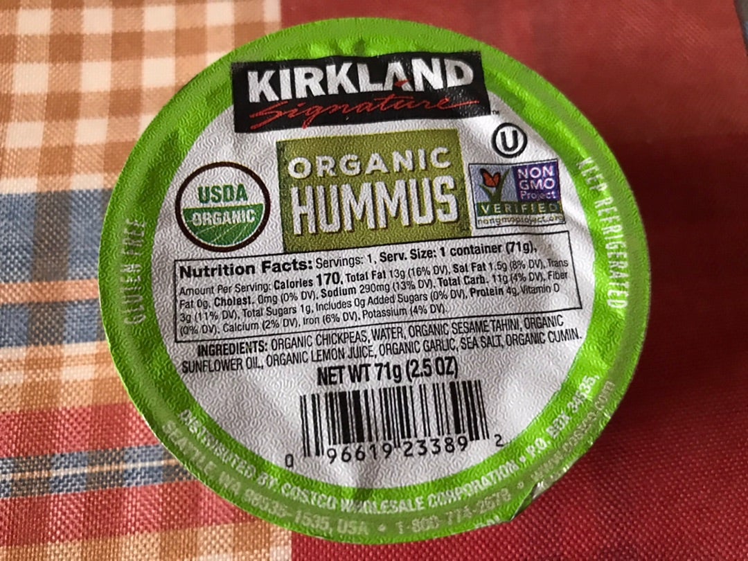 本当にわからない笑, オーガニックフムス, 20個入り1898円, 不味いわけでもないし、激うまって感じでもない。,変な癖もないし、豆ぽさもない、マヨネーズとかとも違う。, これはいったい何なんだ。, という感想です。笑,コストコ購入品コストコ新商品オーガニック生活コストコグルメヘルシーごはんフムス好きコストコオーガニック