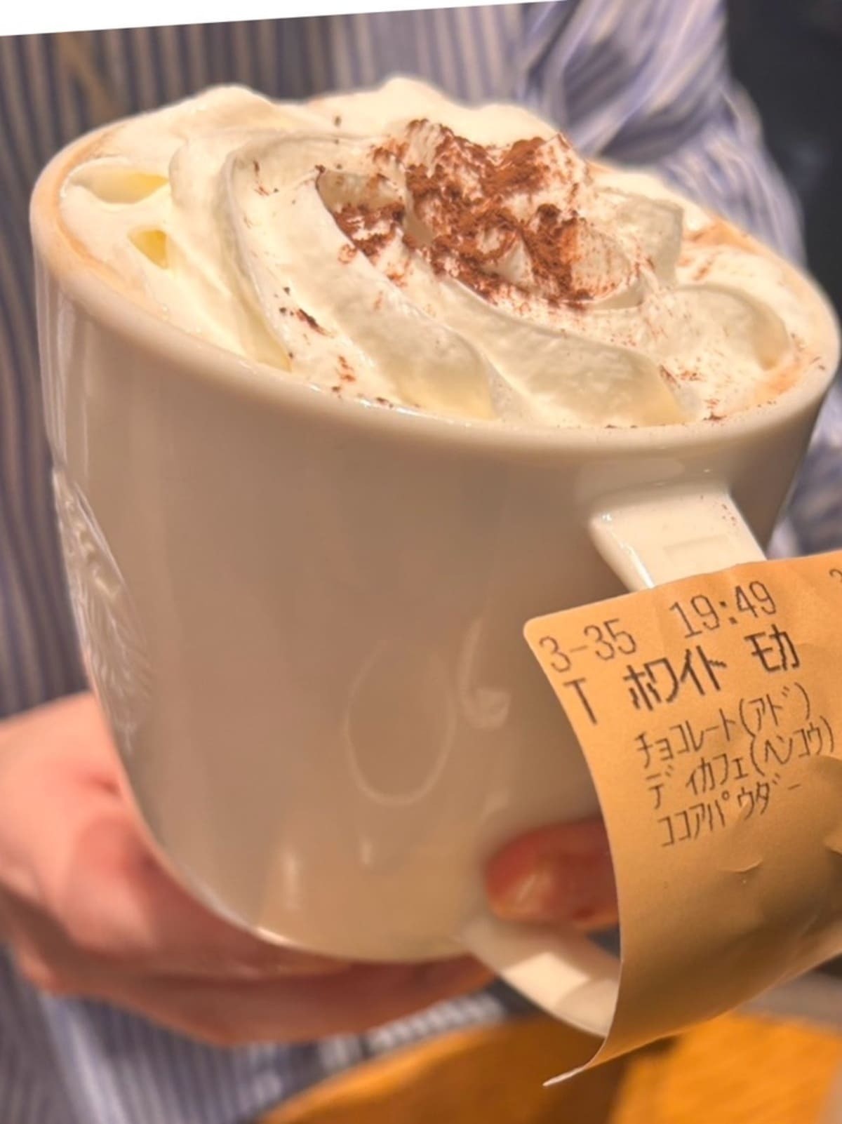 トリプル 生チョコレート フラペチーノ®』、『ダブル 生チョコレート モカ』と、『ベイクド&クリーミー 生ホワイトチョコレートフラペチーノ®』が1月19日 水 より順次登場！「モバイルオーダー＆ペイ」限定で先行販売を実施 - Starbucks Stories Japan