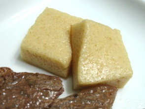 カンパチの造りと泡醤油海の恵み 食の底力 JAPAN 公式レシピサイト