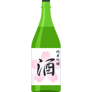 お酒 のタグのイラスト無料のフリー素材 イラストエイト