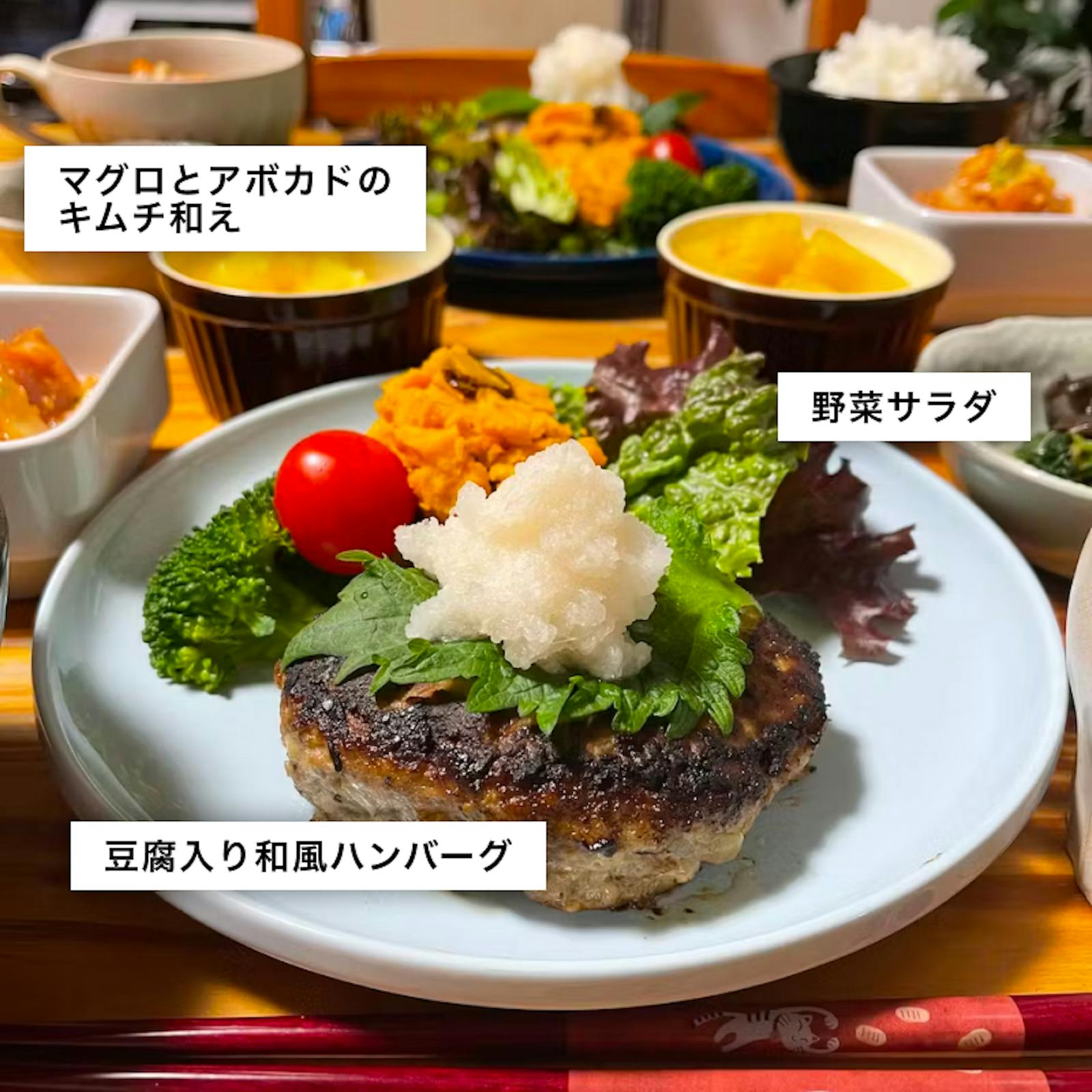醤油やポン酢のさっぱり味が人気！「和風ハンバーグソース」の作り方＆アレンジレシピキナリノ