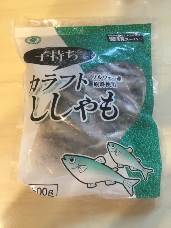 冷凍ししゃもの人気レシピ・作り方 - 楽天レシピ