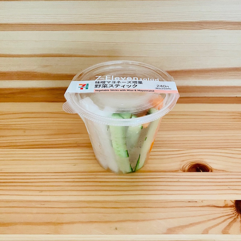 コンビニの「野菜スティック」を比べてみた結果 → それぞれ個性があったローソンはソースが特徴的で、セブンはロケットニュース24