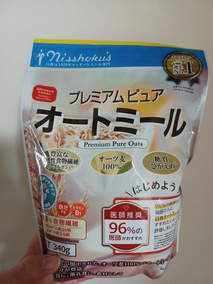 オートミールおすすめ10選を食べ比べ！ おいしい食べ方もご紹介 - ライフスタイルまっぷるウェブ
