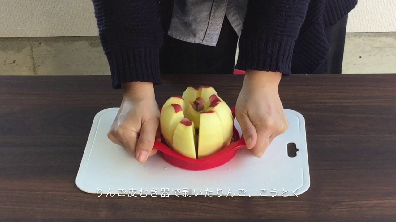りんごを長持ちさせる保存方法は？野菜ソムリエが常温・冷蔵・冷凍別に解説 - macaroni