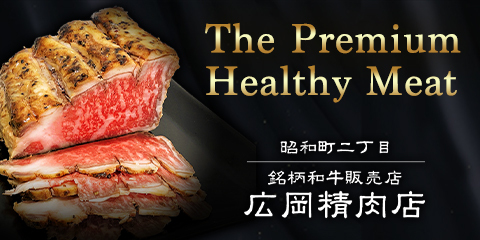 鶏のささみステーキ : エリオットゆかりの美味しい食卓 ～おしゃれな簡単料理～