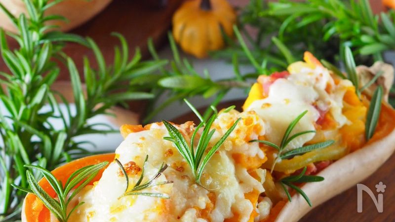 米粉で作る⭐ピーナッツカボチャのグラタン