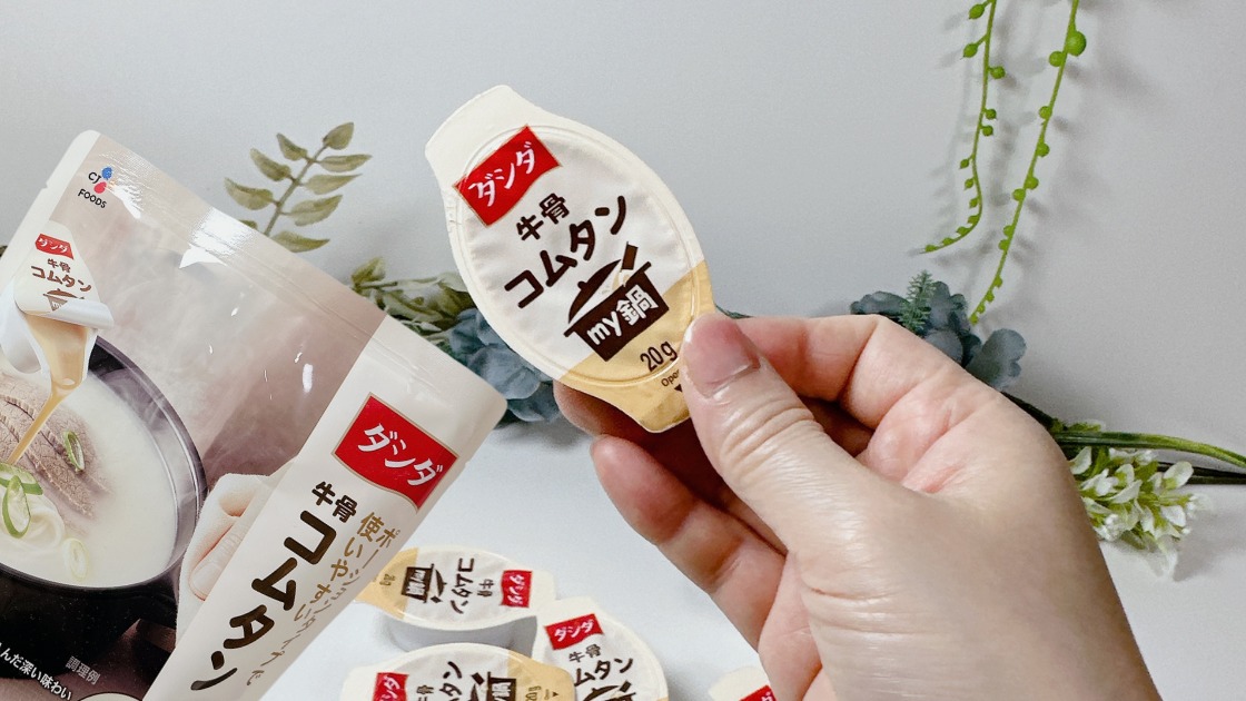 コムタンスープ」とは？味や食べ方・簡単レシピまでご紹介