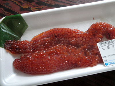 飛田和緒さんの 自家製イクラの醤油漬け レシピ。失敗なしの生筋子のほぐし方までオレンジページ ニュースデイリーオレンジページnet