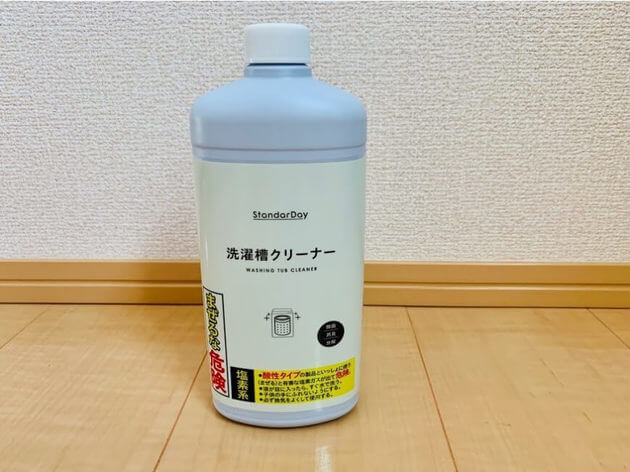 真っ白が好き！ コスモス PB商品購入品公開 : やさしい時間と、もたない暮らし Powered by ライブドアブログ