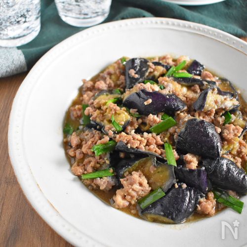 OM 揚げなす 500gアミカ ネットショップ本店