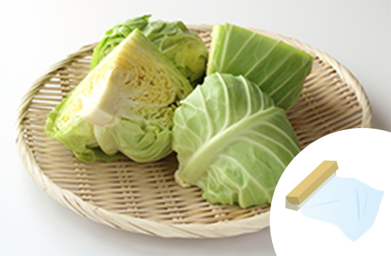キャベツの保存方法 野菜コラム