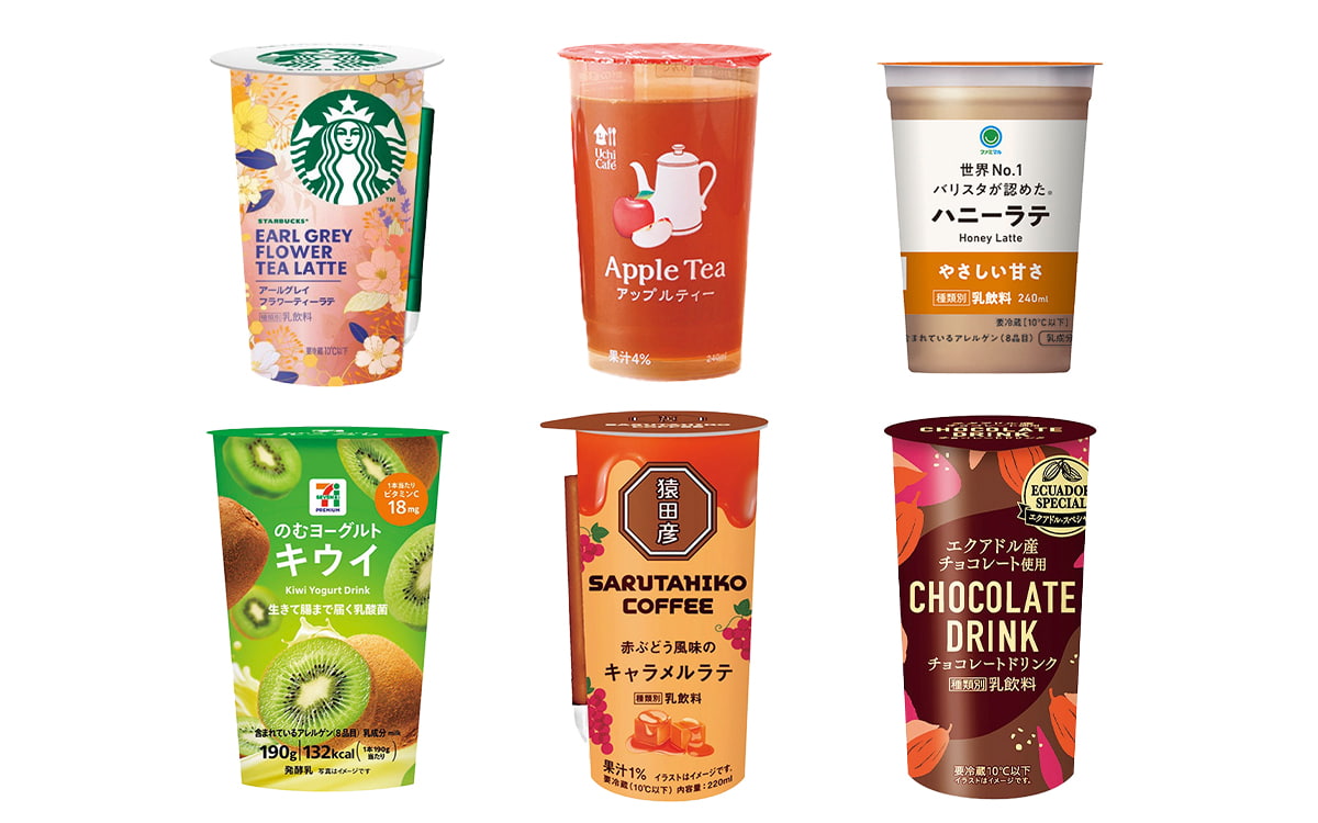 セブンのコーヒー×お菓子」“神コンビ”決定! おすすめ組み合わせ 2 4- うまいめし