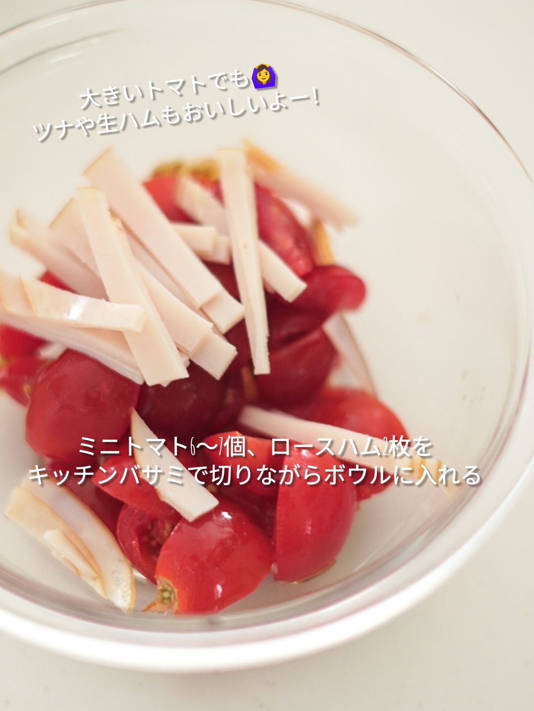 食欲そそる！ ほうれん草とツナのバター醤油炒め