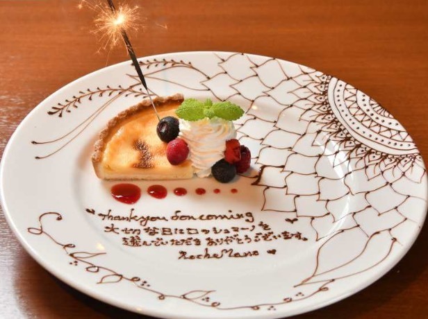 メッセージプレートイタリアンバル Roche Mano ロッシュ マーノ