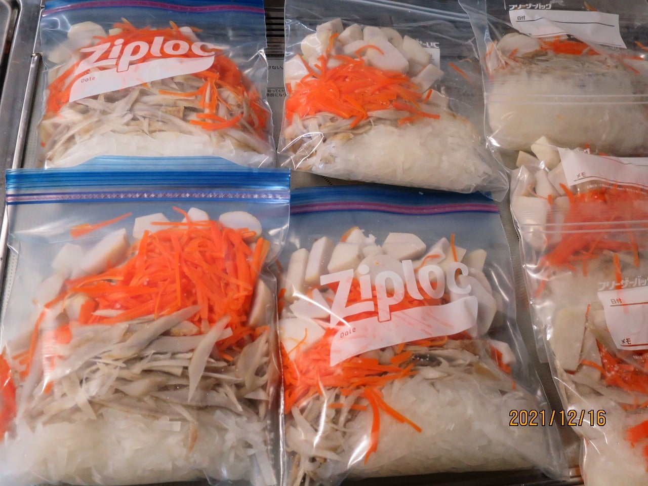 お正月★宮城風お雑煮