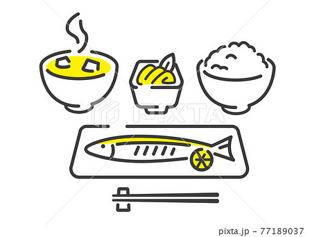 焼き魚・朝食の焼き鮭のイラストイラスト無料・かわいいテンプレート