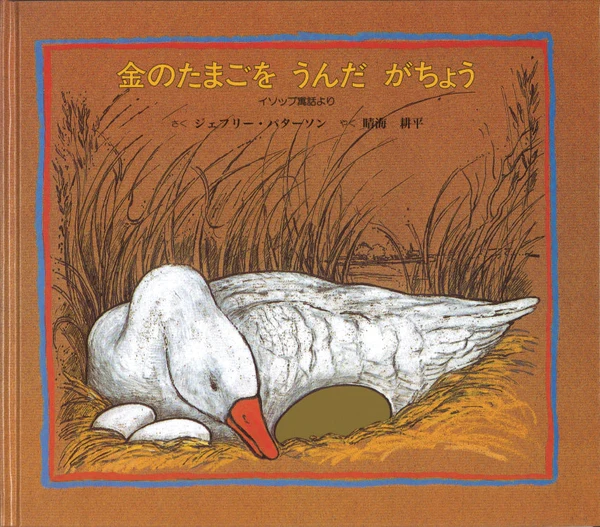 キンノタマゴ カンゲンキンパチセットバコ 50+5キャンペーン レヂトン 金の卵 50+5厚さ0.8mm -通販モノタロウ