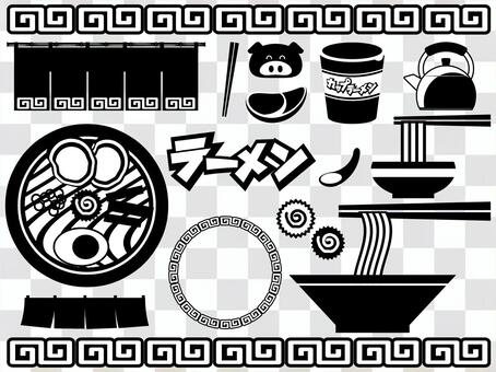 1,300点を超えるインスタント麺のイラスト素材、ロイヤリティフリーのベクター素材グラフィックスとクリップアート - iStockカップヌードル,Ramen, やかん