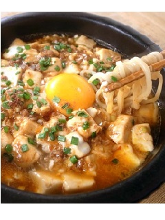 麻婆ラーメンハローデイ レシピサイト