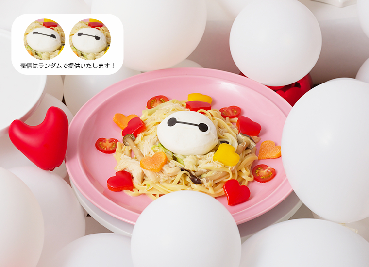 エッグとポーク味復活！トゥモローランド・テラス「ベイマックス・バーガー」