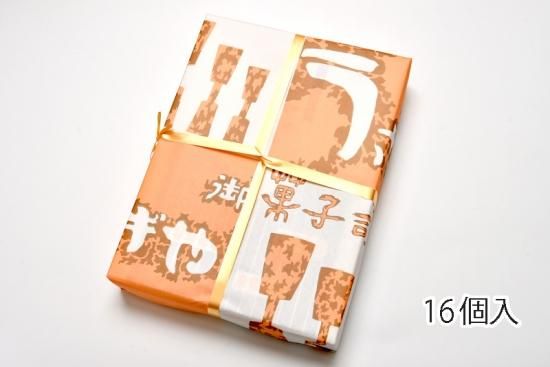 チャット・うさぎもなか詰め合せ - 下野菓子処宇都宮うさぎや