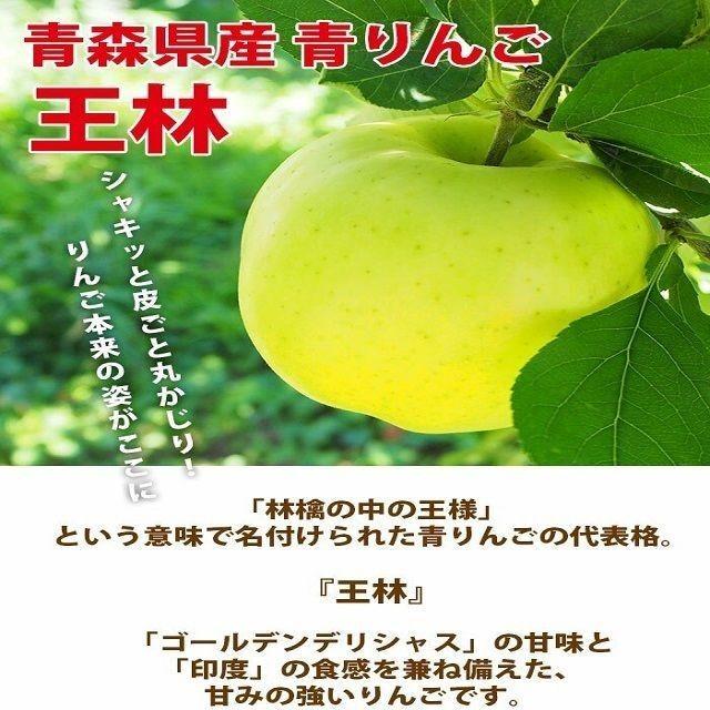 予約皮がパリッ！青リンゴ風味☆サニードルチェ☆１kg箱 ２〜３房 種無し・皮ごと９００g〜１kg☆10月上旬から発送☆