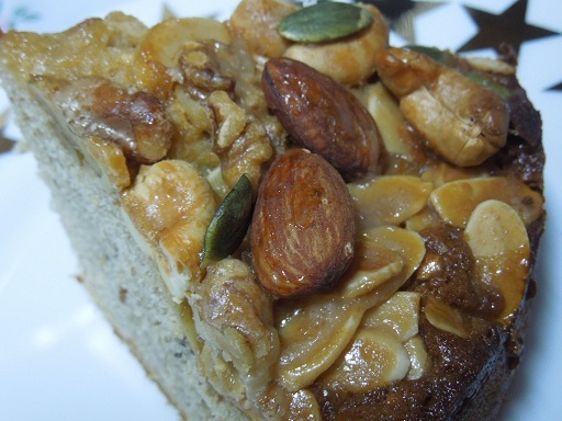 The Holly Little Mermaid Doll Cake - 柊飾りのリトルマーメイド・クリスマスケーキ — CouCou Natsuha