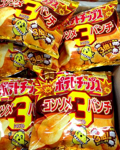 コンソメ好き集まれ！期間限定「ポテトチップス コンソメメガトンパンチ」が新発売 - onesuite