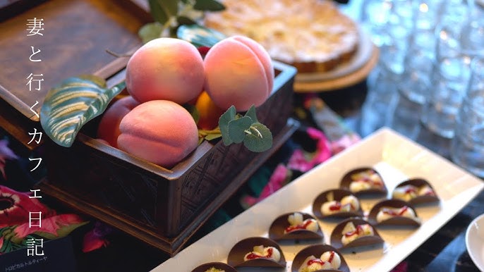 大阪のコンラッドで楽しむアフタヌーンティ