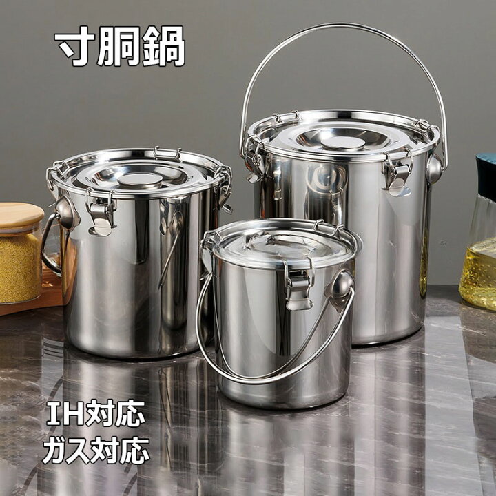 デバイヤー アフィニティ 鍋蓋 3709-14cm 7002400 - as kitchen アズキッチン