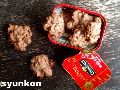 卵不使用！くるみとコーンフレークのクッキ