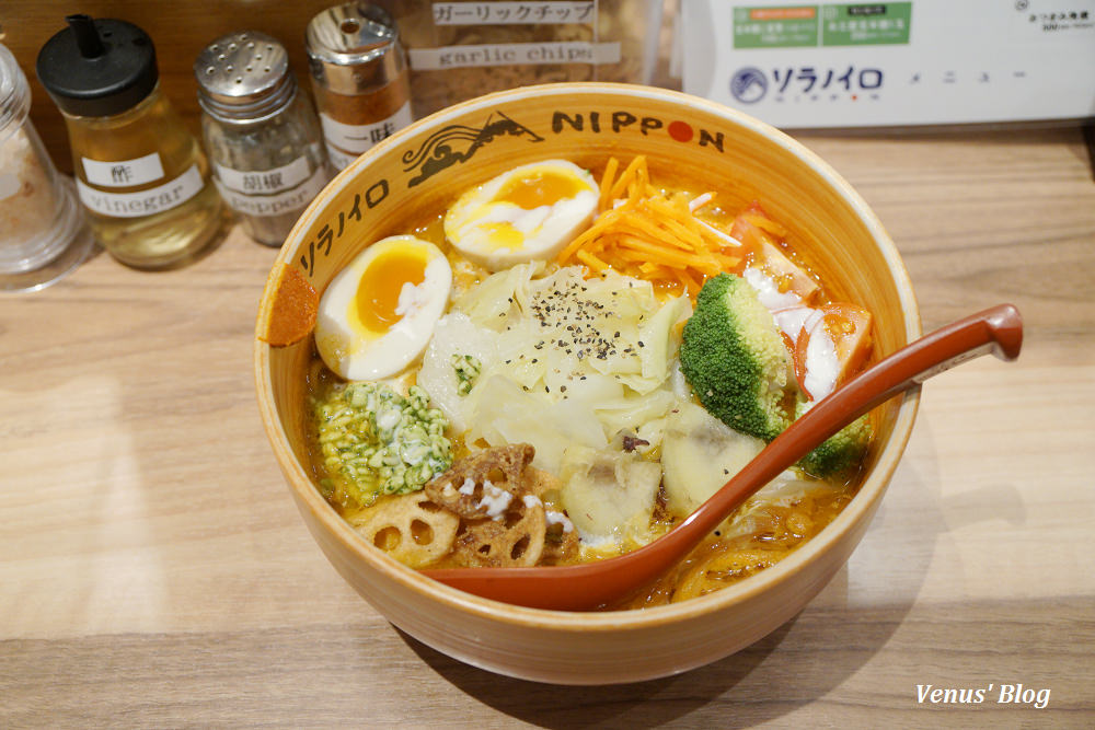 東京車站拉麵街八間拉麵食記全攻略東京車站一番街美食推薦 林氏璧和美狐團三狐的小天地