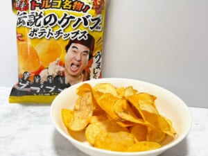 ファミマnews｢エガちゃんねる｣と｢ファミペイ｣のコラボ8 5から開催 – 流通スーパーニュース