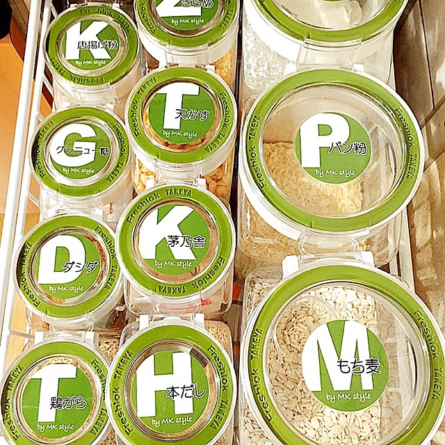 手作りの味 - BOH-BO工房