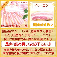 ソーセージ・ウインナーの冷凍保存方法は？賞味期限はどのくらい？食・料理オリーブオイルをひとまわし