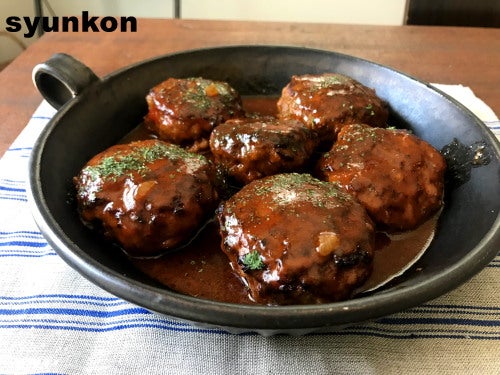 ほっこりカフェ 簡単ふっくらハンバーグ by ほっこりかふぇクックパッド簡単おいしいみんなのレシピが392万品