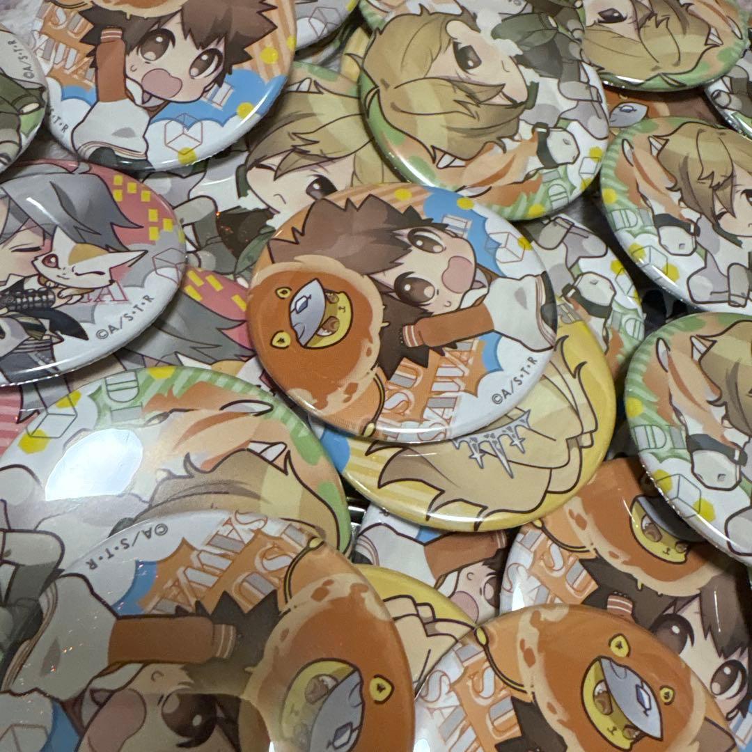 寿司屋のツナ＆コーンのイラストのイラスト素材79243361- PIXTA