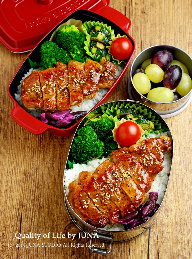 お弁当作り やみつきになる！！バター醤油チキンステーキ弁当bento＃725