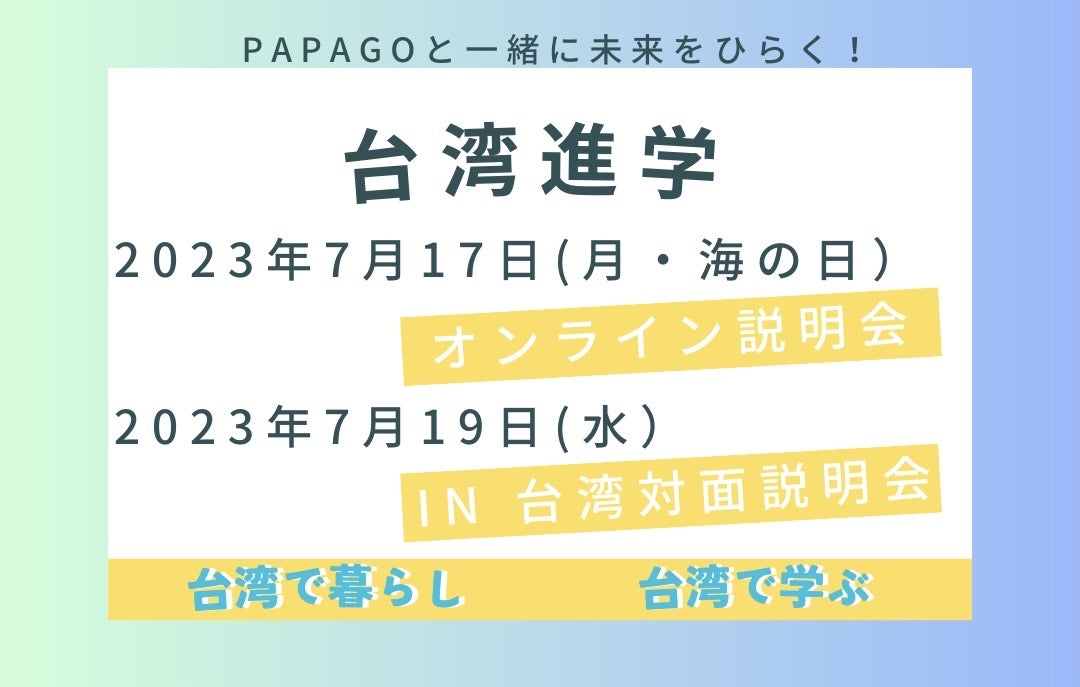 仔牛の脳みそのバター焼き Cervello di vitello impanato- イタリア料理