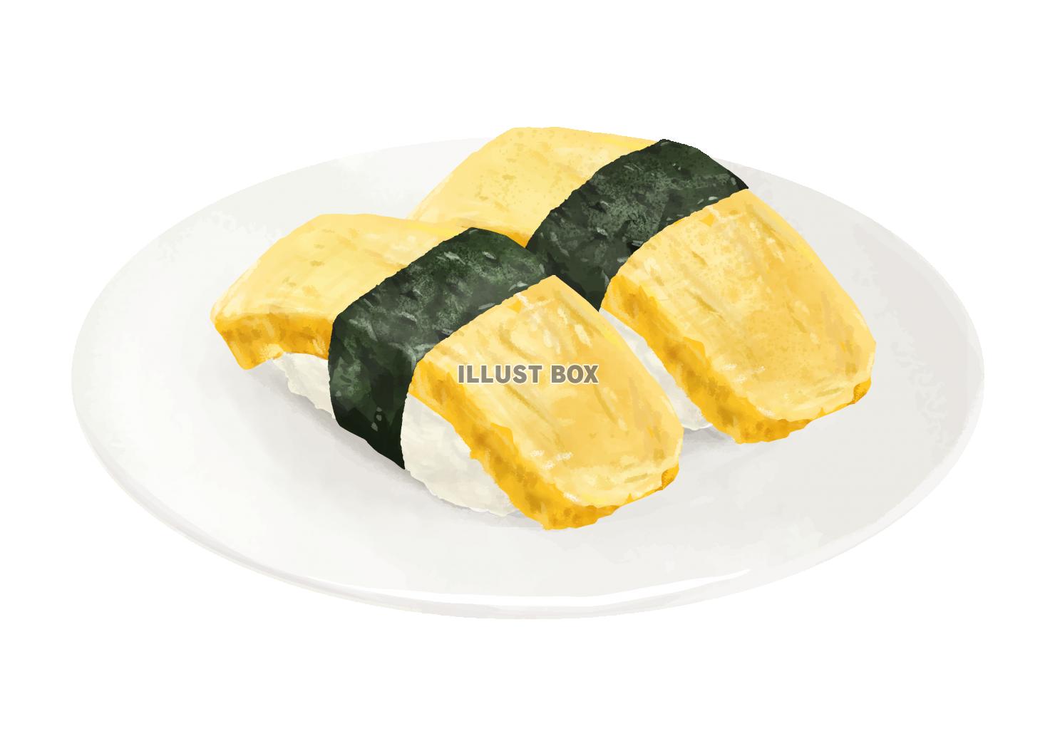 Vector de Stock マグロ 大トロ の寿司のリアルイラスト握り寿司Adobe Stock