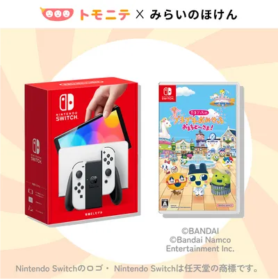 ポイポイするのもチャック開けるのも めっちゃ好きじゃない？ ✼✼無限ぽっとん✼✼ ▼使ったもの ・牛乳パック ・洗濯ネット セリア・養生テープ・はさみ ▼作り方 1.牛乳パックを筒になるように切る 2.そのままでもいいけど The牛乳パックが気になる方は 画用紙やテープで巻いてな！3.洗濯ネットの底に 牛乳パックが入る大きさの切り込みを入れる 4.洗濯ネットの切り込みに牛乳パックを差し込む