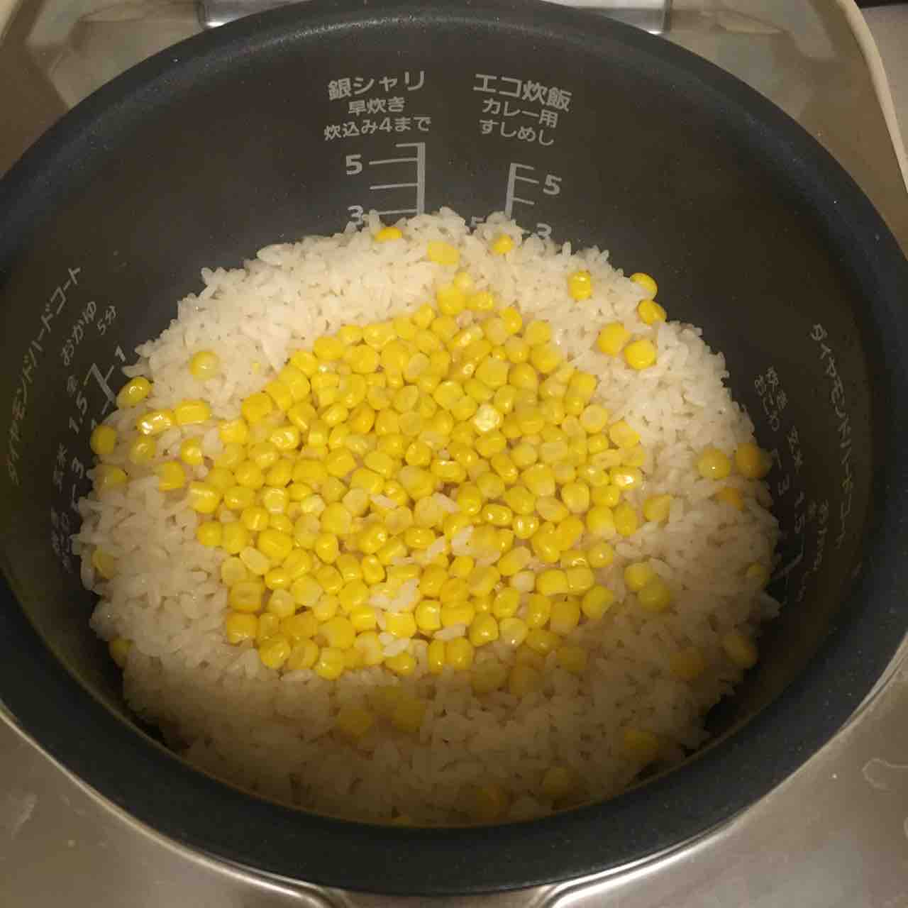 植松良枝さんの夏野菜レシピ“とうもろこしご飯”