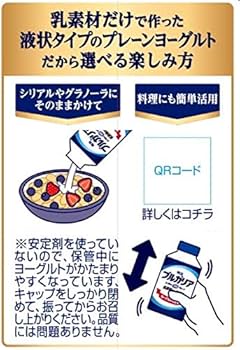 パインアメ＋ヨーグルトで爽やかスイーツに！公式のおすすめレシピ作ってみたInfoseekニュース
