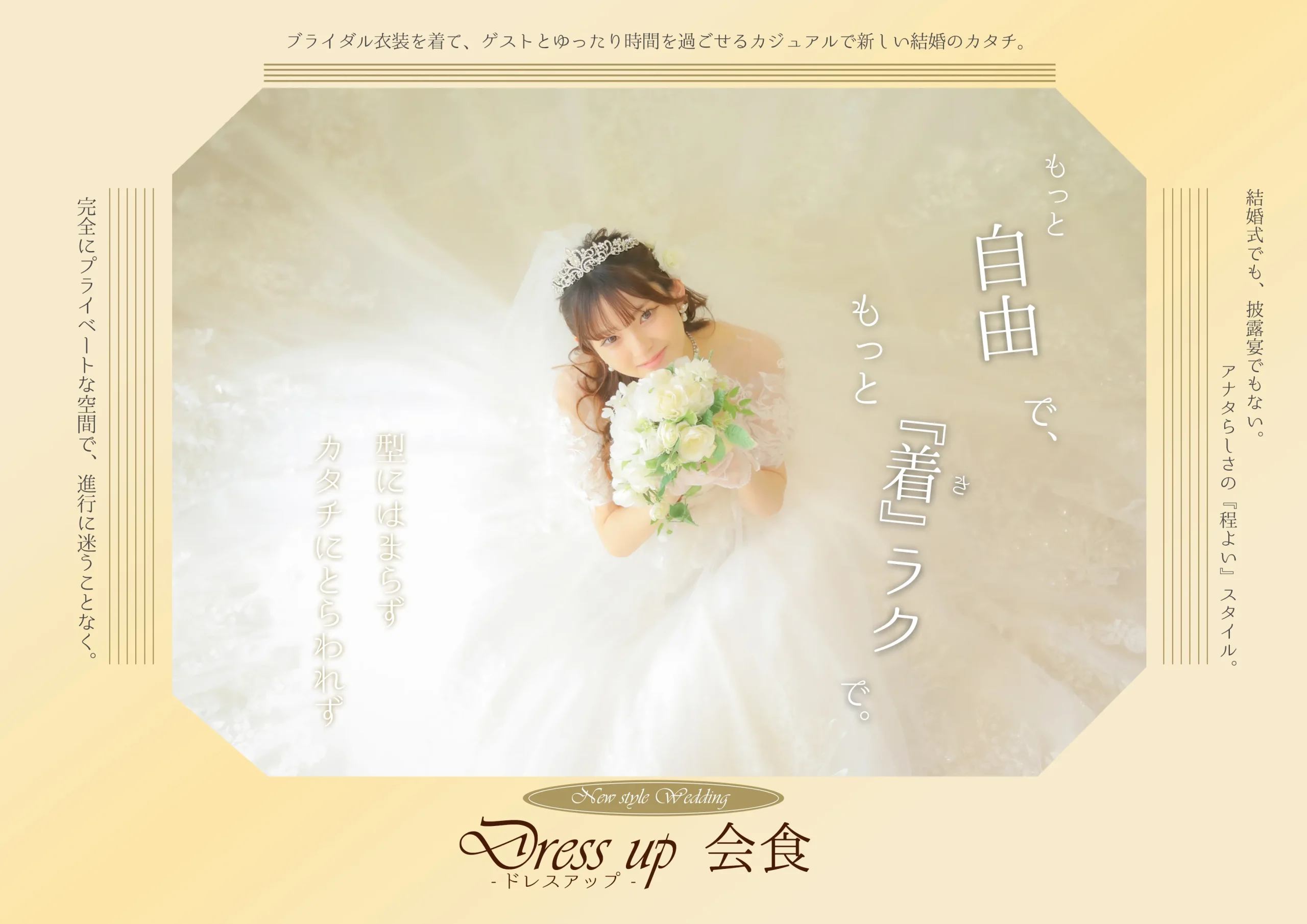 Amazon.co.jp: GRATTY ウェディングドレス カラー 花嫁 パーティ 結婚式 ロングドレス ベアトップ 女子会 発表会 食事会グリーン,S: ファッション