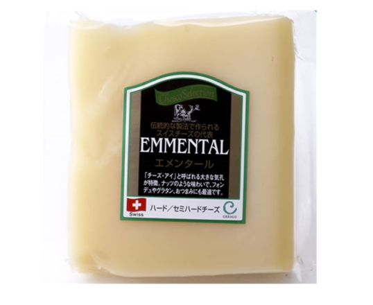 コストコのフィンランディアス ライスチーズアソートは4種類のチーズが楽しめる！保存方法もご紹介