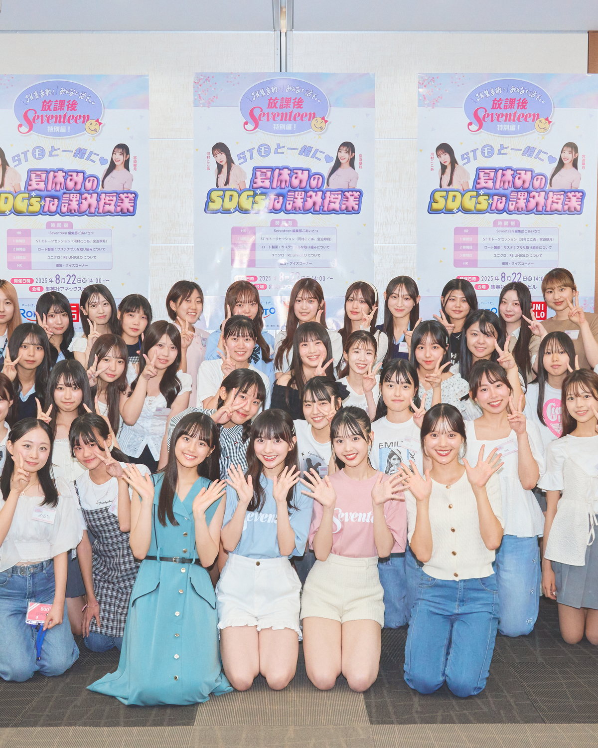 最近のnanamiごはん🍴✨ えびサラダ🦐ハニーマスタードドレッシング 里芋の煮っ転がし 鶏肉とごぼうの炊き込みご飯 野菜の中華風ニンニク炒め野菜とキノコのお味噌汁 たまご焼き しょうが焼き 山芋ステーキ コンソメスープ ベーコンと春菊のサラダ しらす漬け 出汁割り